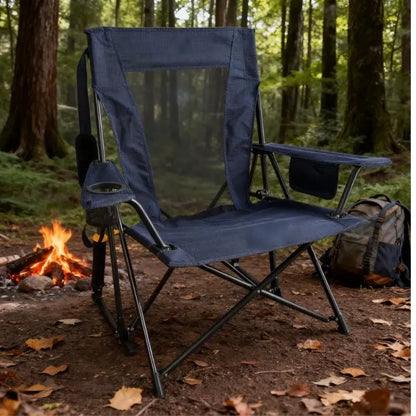 Quick-Fold Portable Rocking Chair with Storage Pocket & Cup Holder